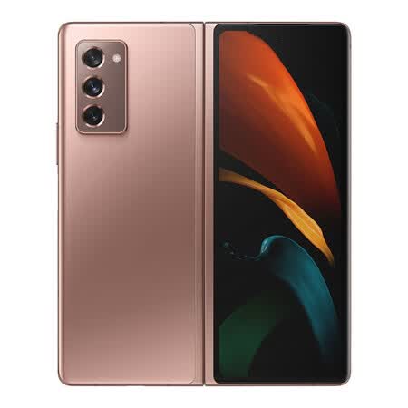 三星galaxy fold2和华为mate xs哪个好?有啥区别?