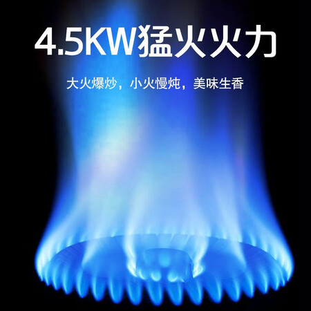 欧立集成灶A4怎么样?测试如何?