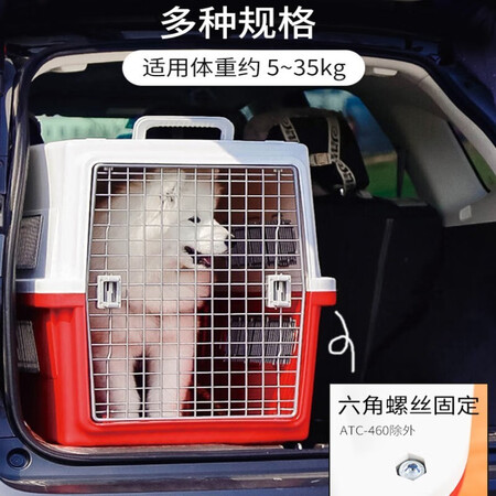 简单体验感受爱丽思宠物航空箱猫笼猫包太空舱猫咪幼犬出行包托运箱旅行箱超大便携 抹茶用户反馈如何？求真实回答！