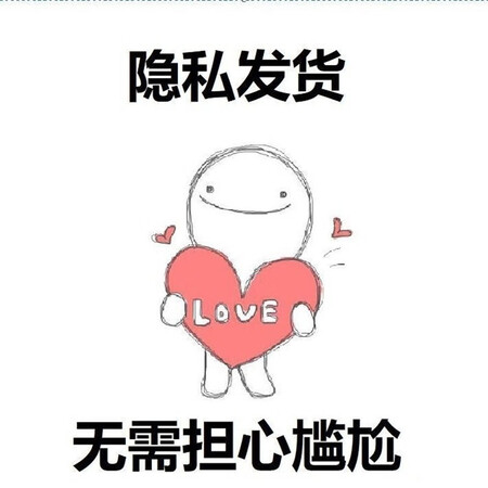 美颜笔记 【30天免费试用】主持人同款肚脐贴南京使用后感受怎样_http://www.meifudie.com_好物_第2张