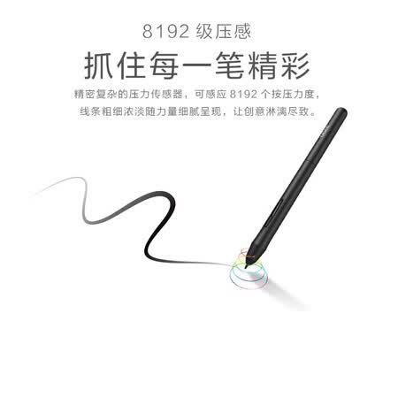 友基ex08和ex12哪个好?有什么区别?