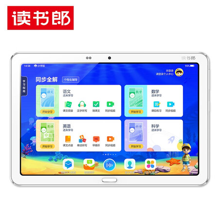 读书郎c5和c10哪个好？有没有区别？