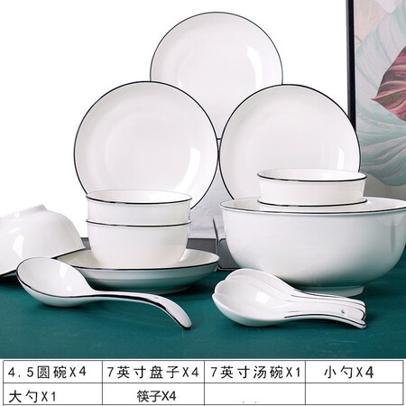 综合爆料景航碗碟套装釉下彩陶瓷器餐具 家用吃饭碗筷汤碗盘碟子 日式简约评测划算不划算？告知两星期感受分享！