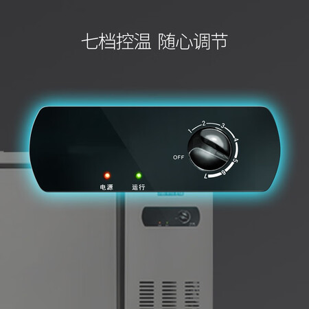 澳柯玛1.8米厨房冰箱HCF-180D怎么样?评测好吗?