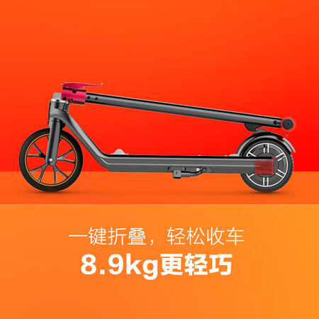 老司机解密RND电动滑板车F14 mii成人智能电动滑板车青少年儿童滑质量评测揭秘？交流一星期感受告知！