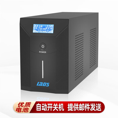 探讨揭秘评测雷迪司D3000评价真的好吗？入手一个月真相分享！