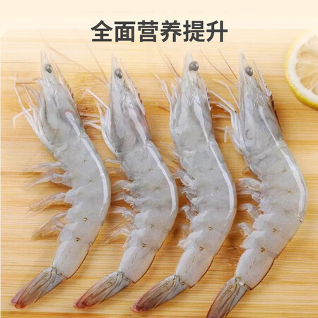 解疑分析窝小芽窝小芽鲜虾片真实感受曝光？老司机透漏！