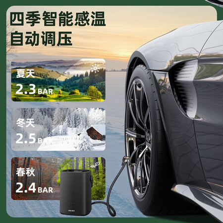 说说点评体验得力DL880250B感受分享？想入手需要注意什么！
