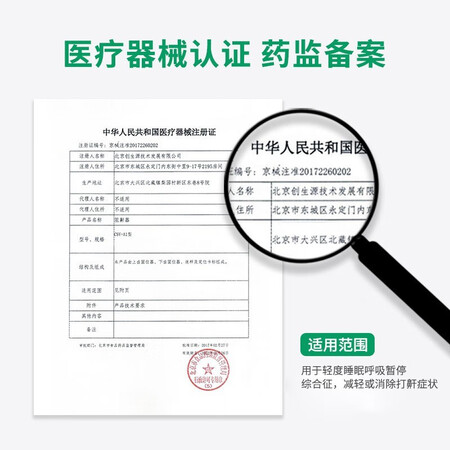 深入解密欧格斯CSY-A1型真实体验诉说？使用详情告知质量到底如何！！
