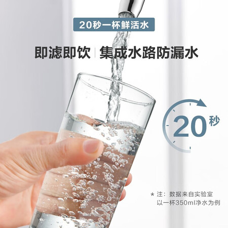 摩恩厨下净水器 RO 反渗透400加仑R44032怎么样?评价如何?