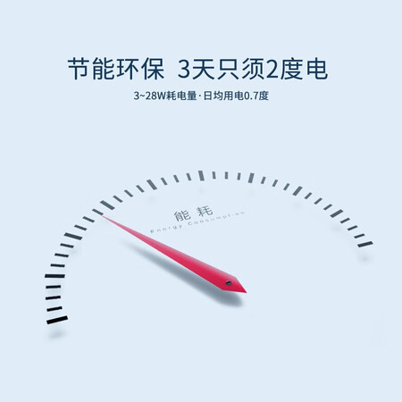 远大FE5怎么样?评价好吗?