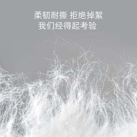 解疑吐槽棉柔世家棉柔世家珍珠纹棉柔巾是不是真的好呢？质量性能优缺点！