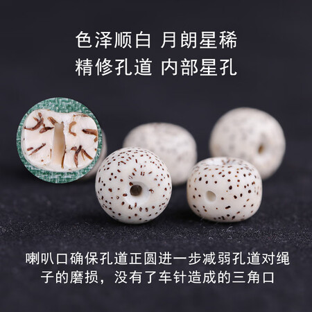 体验评测妍韵珠宝星月菩提手串是不是真的好呢？告知三周真相分享！