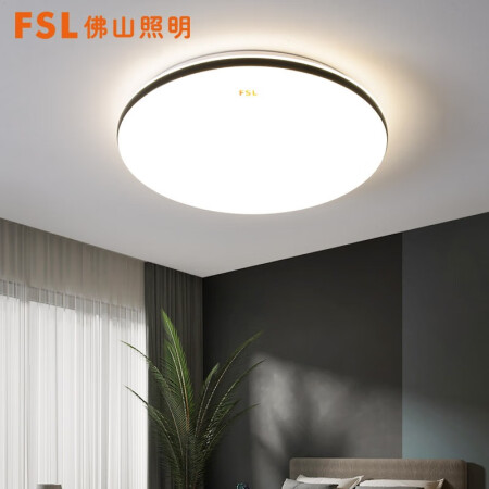 FSL吸顶灯卧室灯体验反馈优缺点-FSL吸顶灯卧室灯用户真实评价与分析_http://www.meifudie.com_好物_第3张