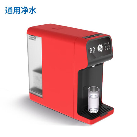 GE通用净饮一体机反渗透RO净水器GEUT-50B07怎么样？口碑如何？