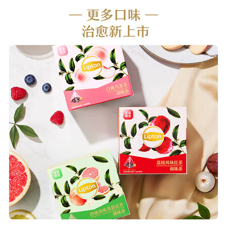 立顿S10怎么样？谁用过评价？
