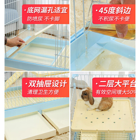 洁西兔笼825569怎么样？有谁用过？