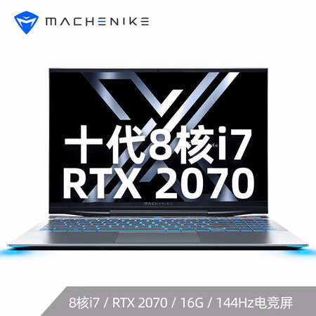 机械师F117-X怎么样?有谁用过?