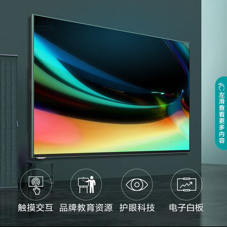 海信X65F和海信X55F哪个好?有啥区别?
