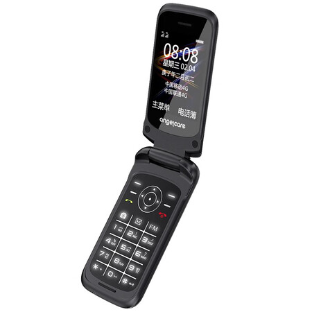 守护宝k188和k199哪个好?区别大不大?