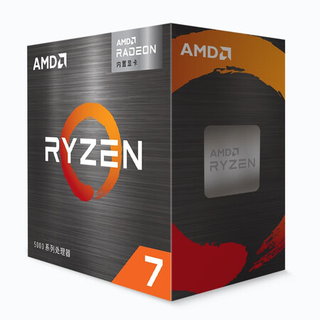 请问剖析AMD 锐龙R5R7 4500 5600X 5700G 5800X 5950X盒装CPU处理是否值得买？内幕情况评测如何！