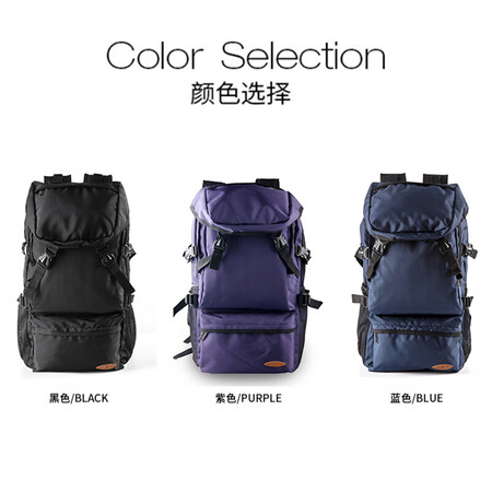 参考体验Ladcase旅行包说说优缺点如何？真实使用评测！
