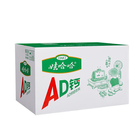 娃哈哈AD钙奶450ml15瓶怎么样？口碑如何？