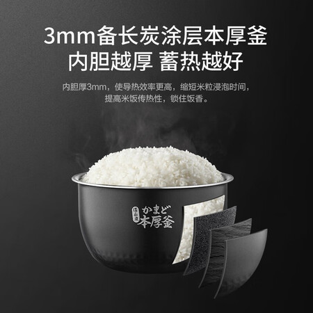 铠侠rc10和rd10哪个好?有何区别?