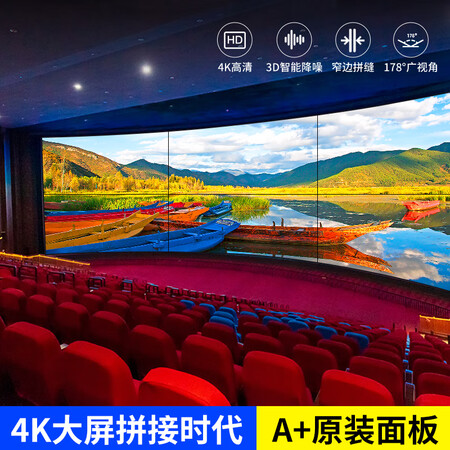 用户点评捷宇视讯JY-LTI500D使用感受如何呢？看看两周真相分享！