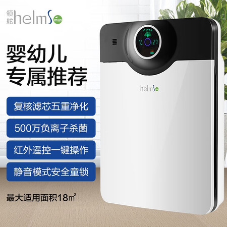 领舵KJ150G-E01怎么样?质量好吗?