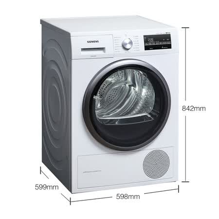 西门子10kg洗衣机+9kg烘干机洗烘套装 WG54B2X00W+WT47W5601W怎么样?测试如何?