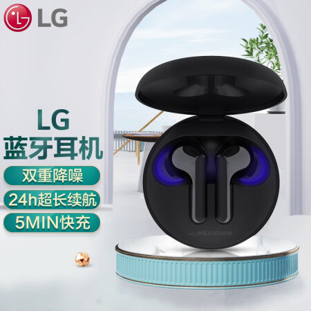 lg tone free dfp8w怎么样？谁用过评价？