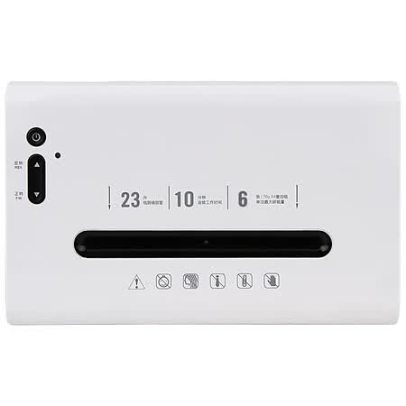 得力9901怎么样?质量好不好?