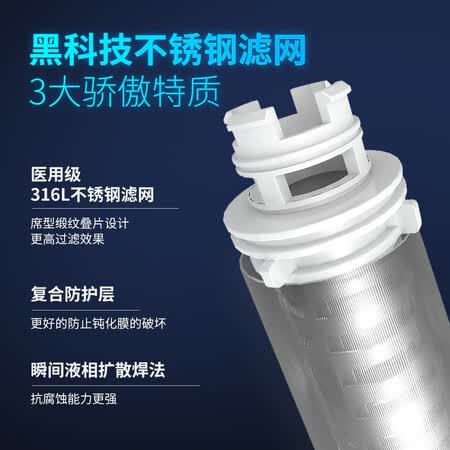 易开得前置过滤器全屋家用净水器5005怎么样?是品牌吗?