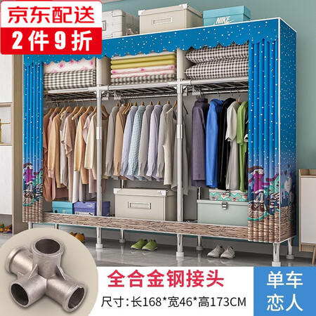 已经入手说说蜗家（wojia）2200-2205优缺点揭露评测？谁来分享使用心得！