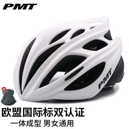 PMTM-12怎么样？使用评价好吗？