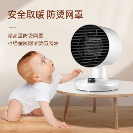 海尔HN1508怎么样？评价好吗？