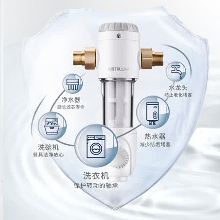 沁园fmp280和fmp380哪个好?有什么区别?