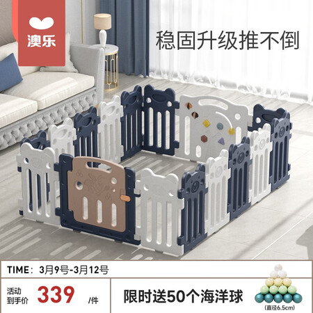 过来人点评澳乐（AOLE-HW）AL1120081822参数配置优缺点？了解二星期经验分享！