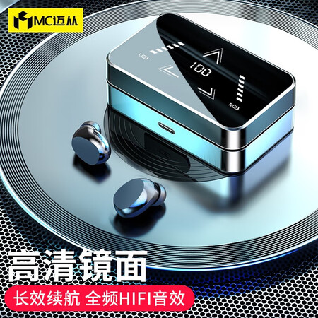 德国马牌mc5跟tc6比较有区别吗-德国马牌mc5跟tc6比较核心区别解析_http://www.tuijianxing.com_好物_第1张