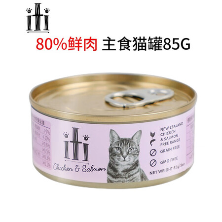对比爆料依蒂猫零食口碑评分如何？质量优缺点评测揭秘！！