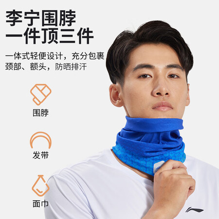分享说下李宁LBKS632究竟如何呢？说说两周经验分享！