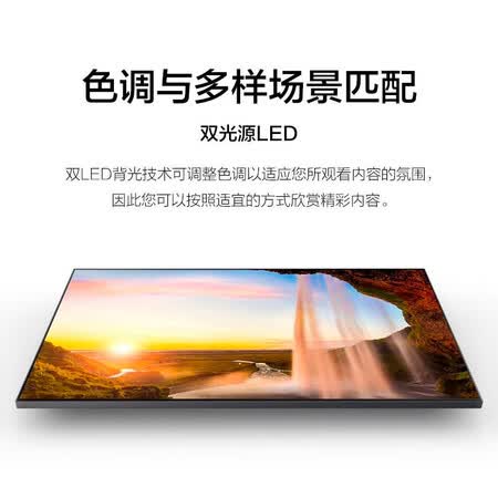 平板电视sony9500g和三星q70哪个好?区别是什么?