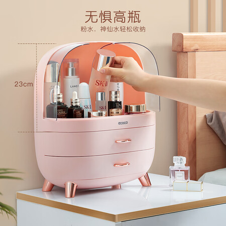 参照评价一下意可可化妆品收纳盒防尘化妆箱桌面梳妆台护肤品盒送女友女神妇女真实体验反馈？老铁吐露实情！！