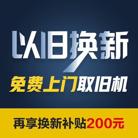 小天鹅洗衣机TG100S85怎么样？质量好吗？