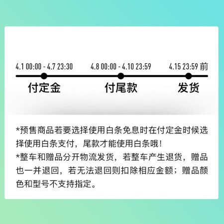 小牛电动 小牛电动车UQi+新国标有谁用过没有_http://www.meifudie.com_好物_第2张