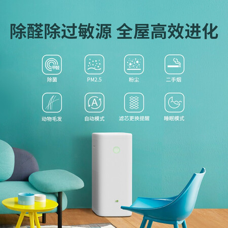 畅呼吸KJ800G-JT02怎么样?质量好不好?