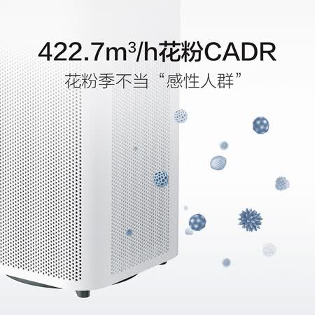 米家AC-M6-SC怎么样?质量靠谱吗?