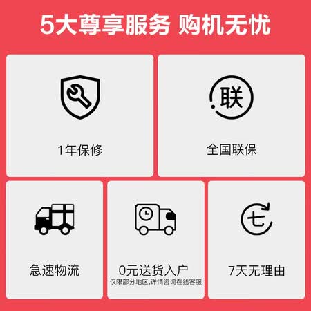 美菱MID-T12D按摩椅怎么样?牌子好吗?