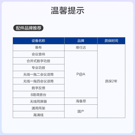 爱普生cb-e01e和e01哪个好？区别大吗？